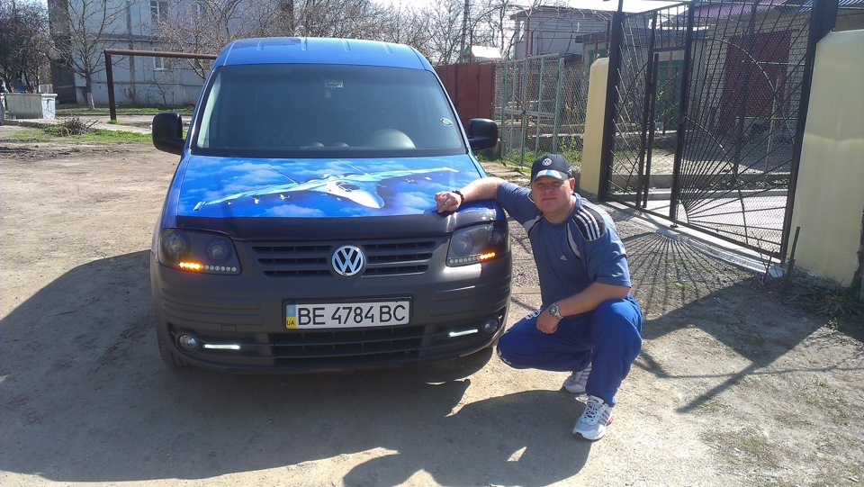 Як мене знайти? Діма poci. 2
