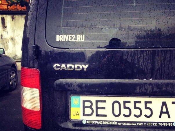 Наліпка на заднє скло! 3