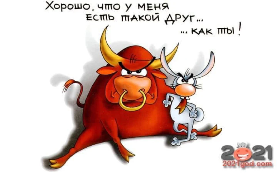 Вітаю всіх з новим роком!