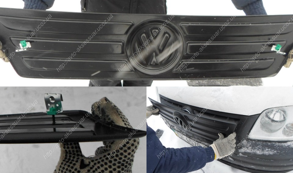 Утеплювач радіатора Volkswagen Caddy 2004 - 2010 (Намордник)2 частина 2