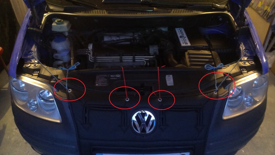 Утеплювач радіатора Volkswagen Caddy 2004 - 2010 (Намордник) 5