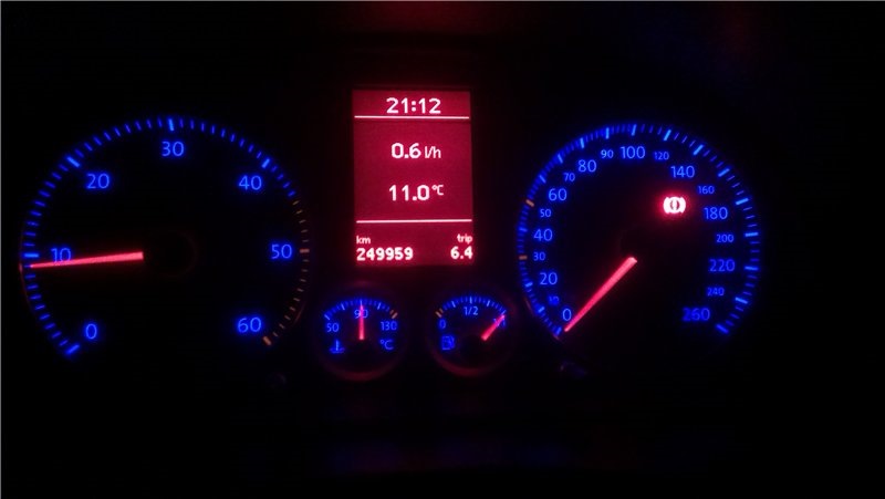 Заміна панелі приладів. 3