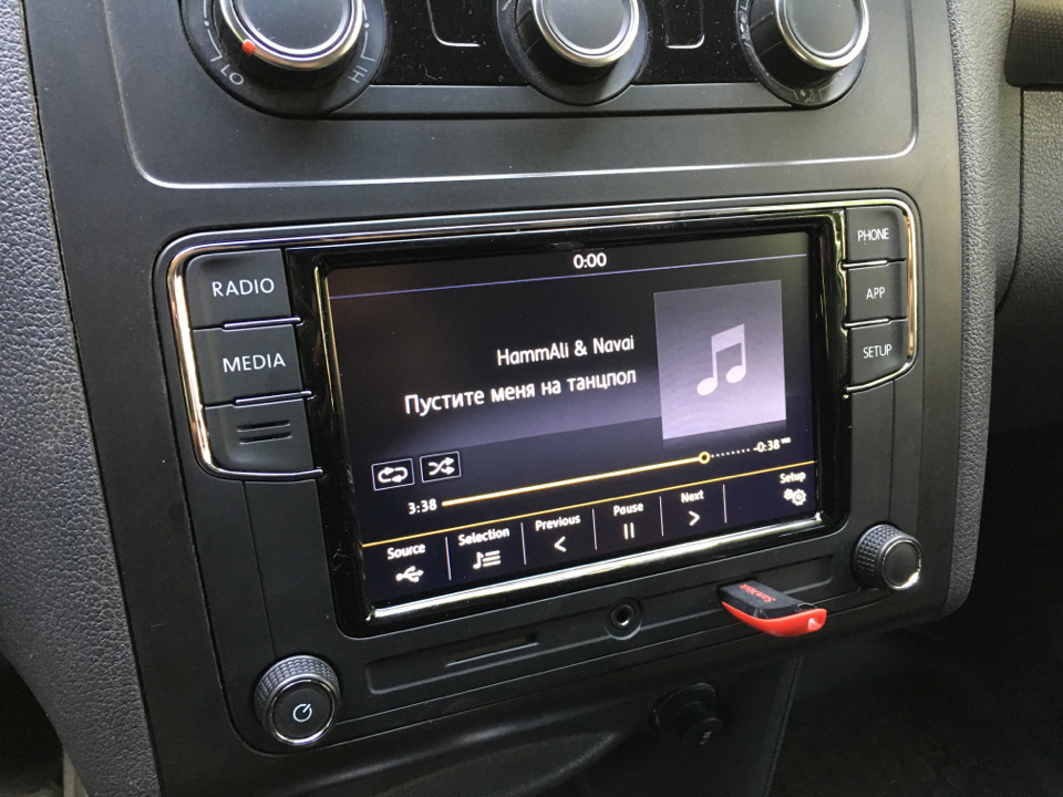 Замінив магнітолу. 5
