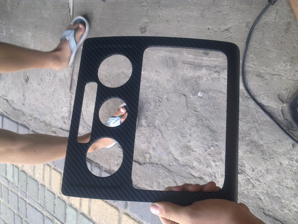 Carbon style 2