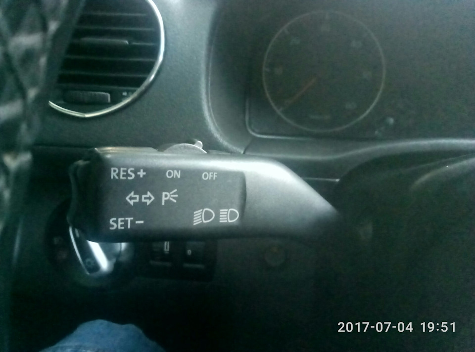 Круїз 3
