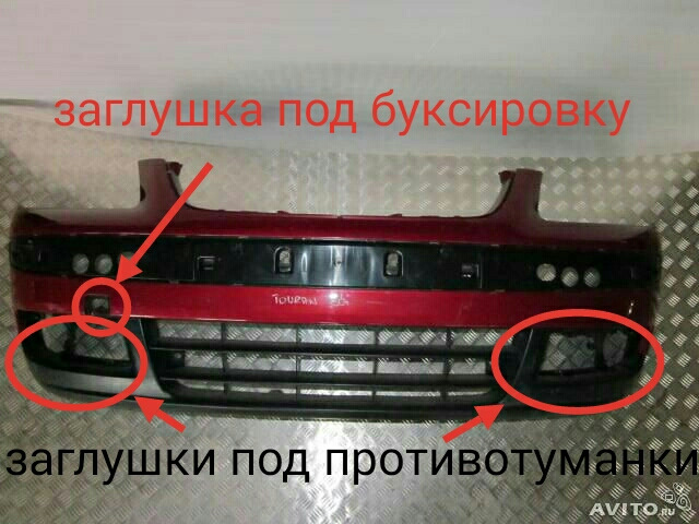 Допоможіть знайти 1