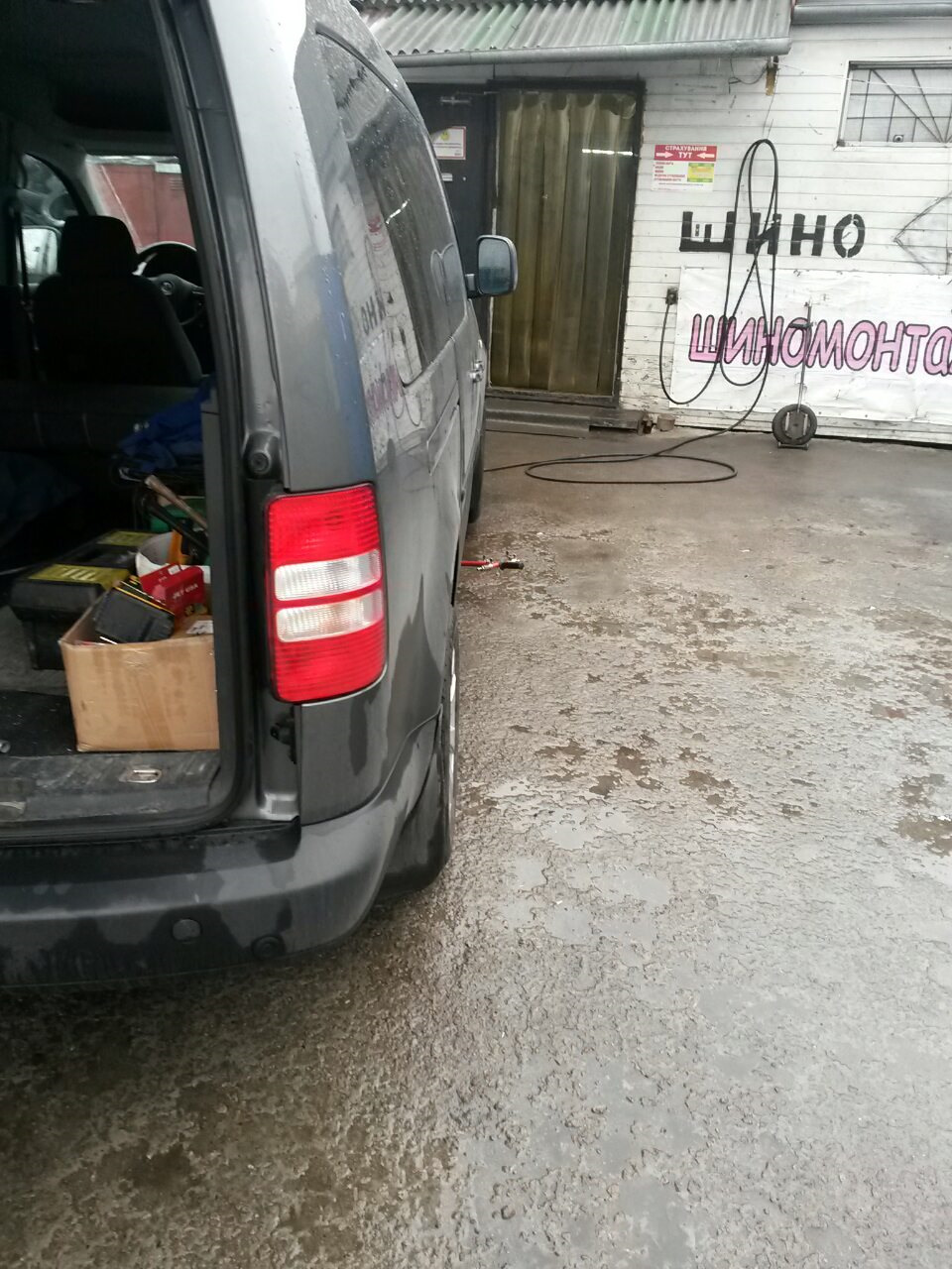 Нові диски на літо 2