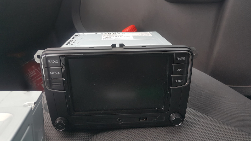 Rcd 330+ desay 1