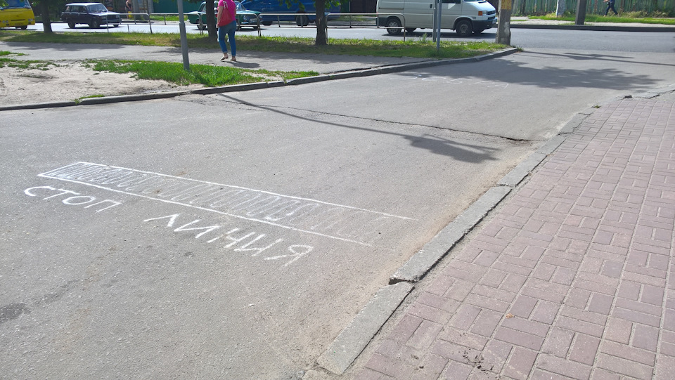 Будні з Кадді і потрібна порада! 3