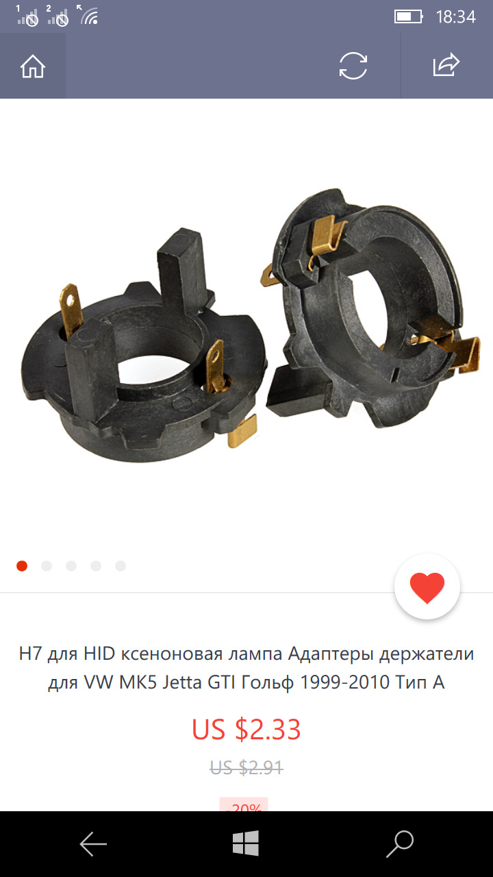 Нехай буде світло, поставив ЛІД)) 5