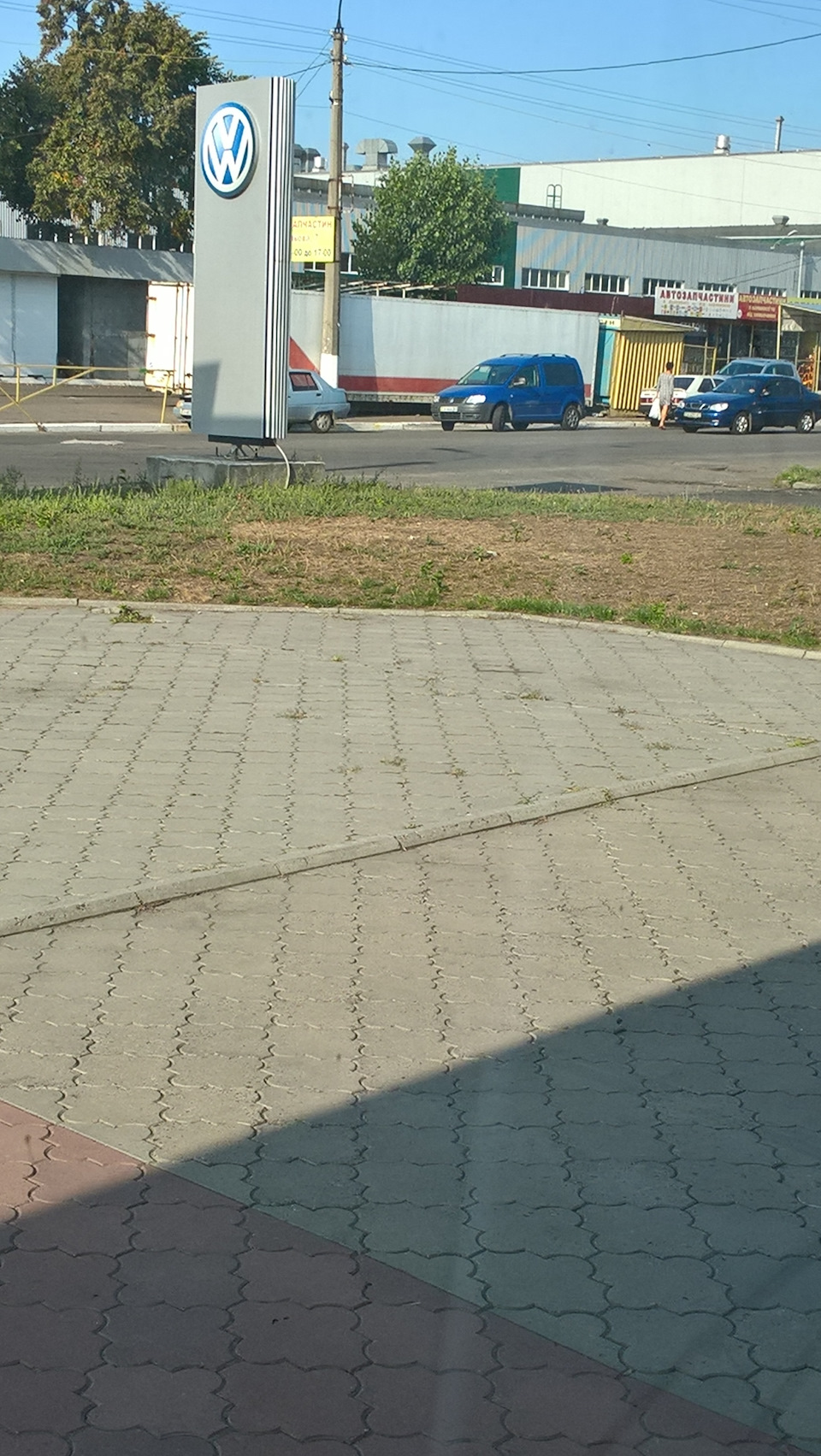 Головний циліндр зчеплення 2