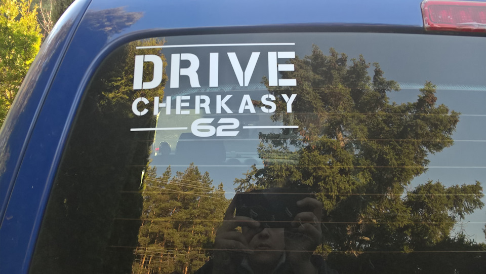 Клубні наклейки)) 2