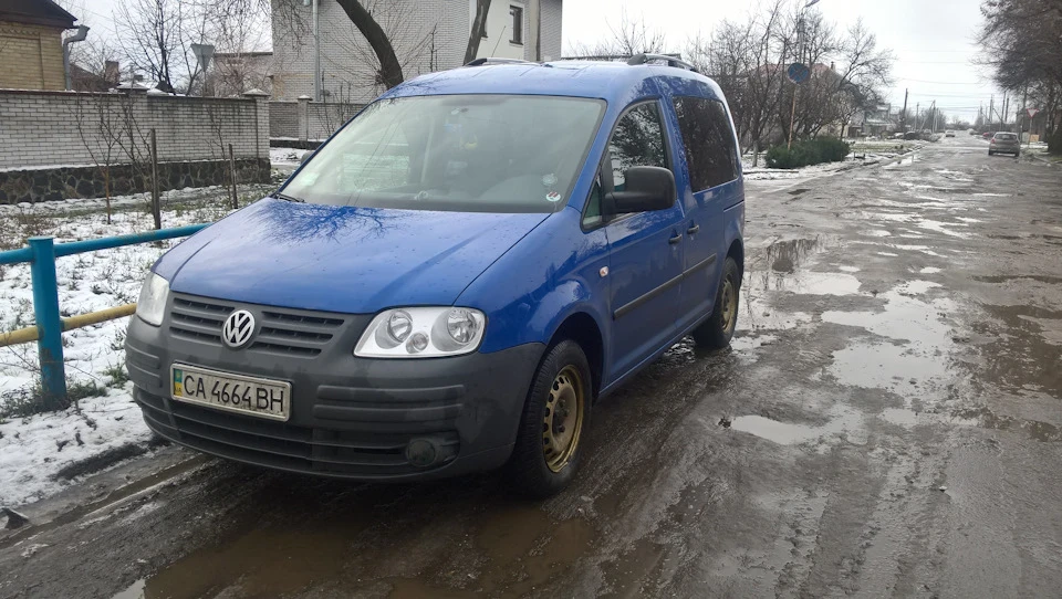 Заміна зчеплення