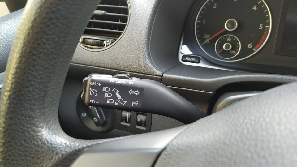 Cruise control - mission complete 5