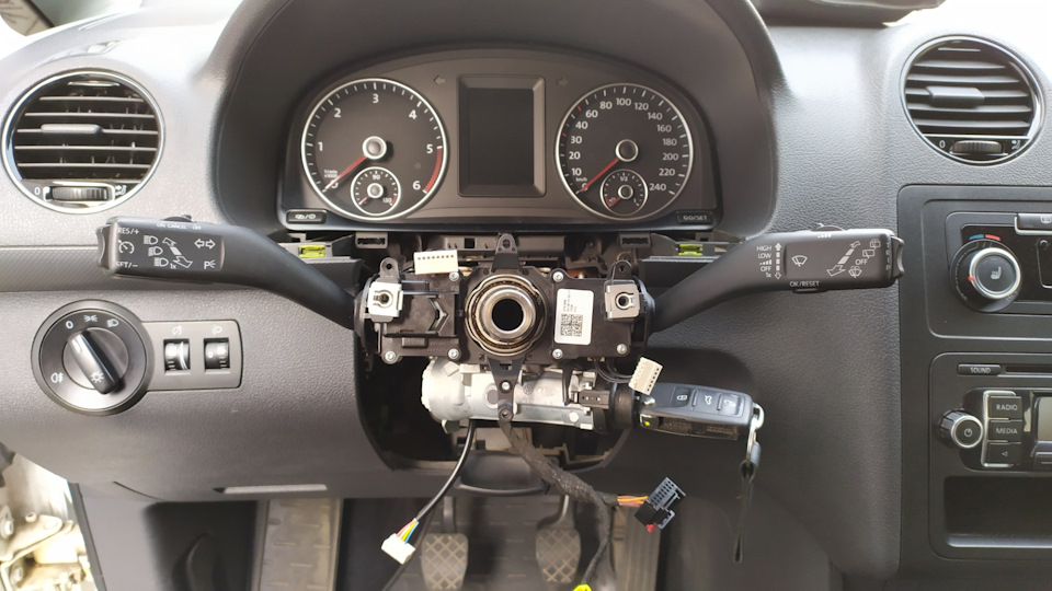 Cruise control - mission complete 3