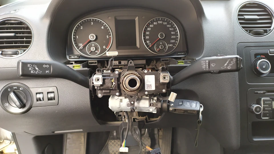 Cruise control - mission complete