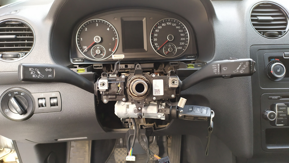 Cruise control - mission complete 1