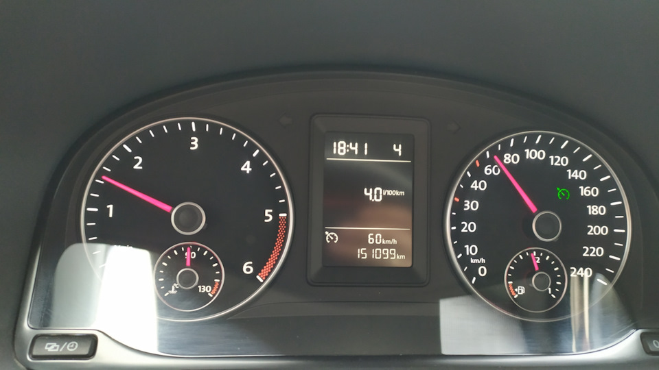 Cruise control - mission complete 4