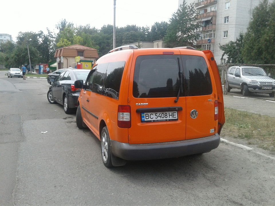 Каддік продано. 1