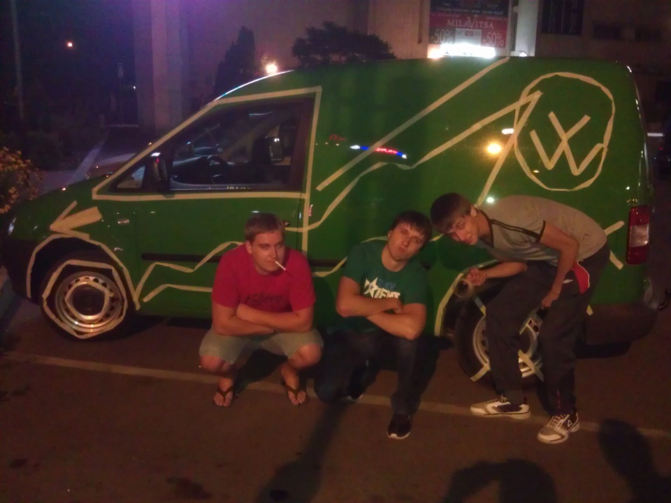 хлопцям на зустрічі було нудно 2