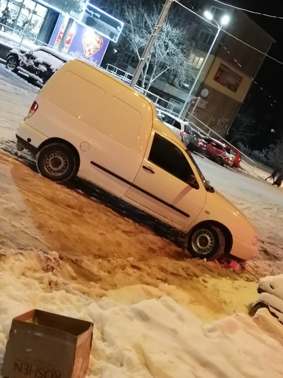 Замерзають замки! 1