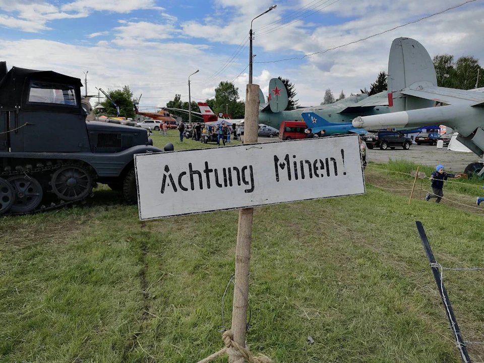 Old Car Land #2019