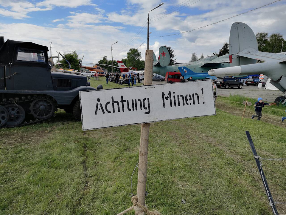 Old Car Land #2019 1