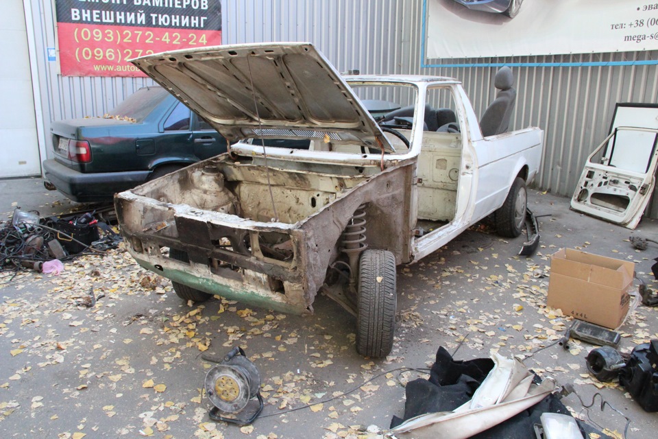 Процес рушив 5