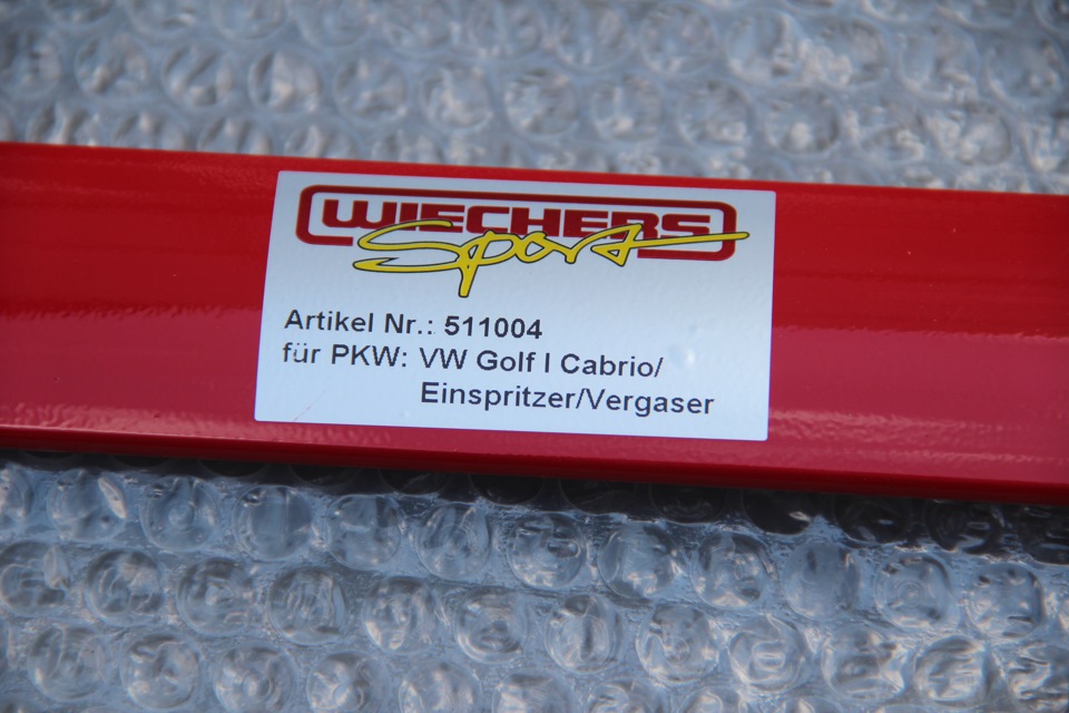 Розпірки Wiechers Sport 5