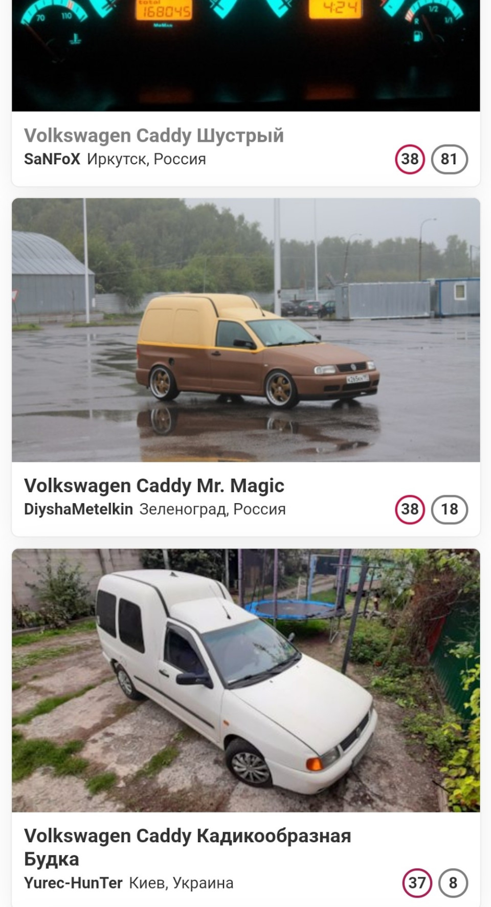 Майже в дамках 2