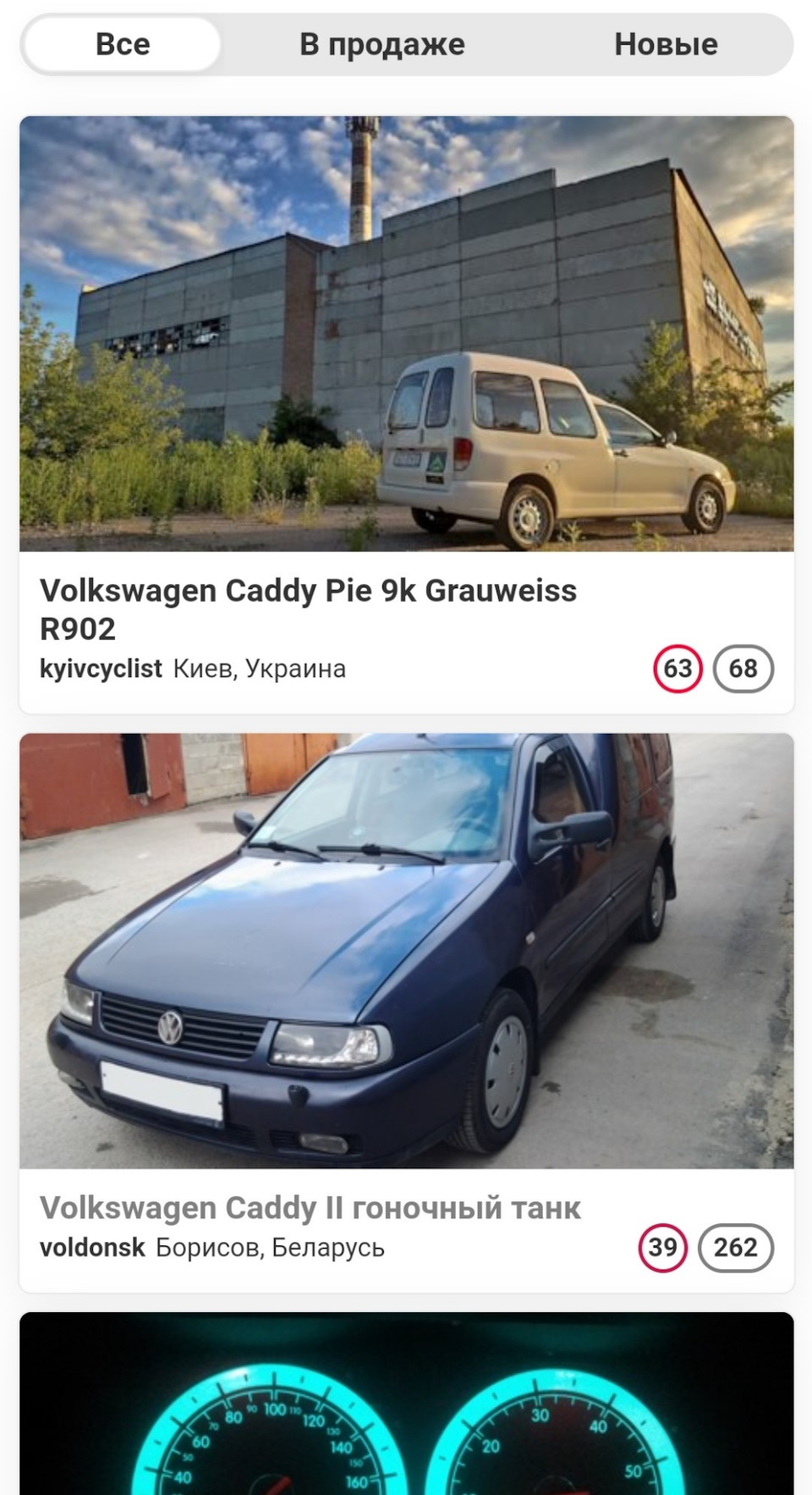Майже в дамках 1