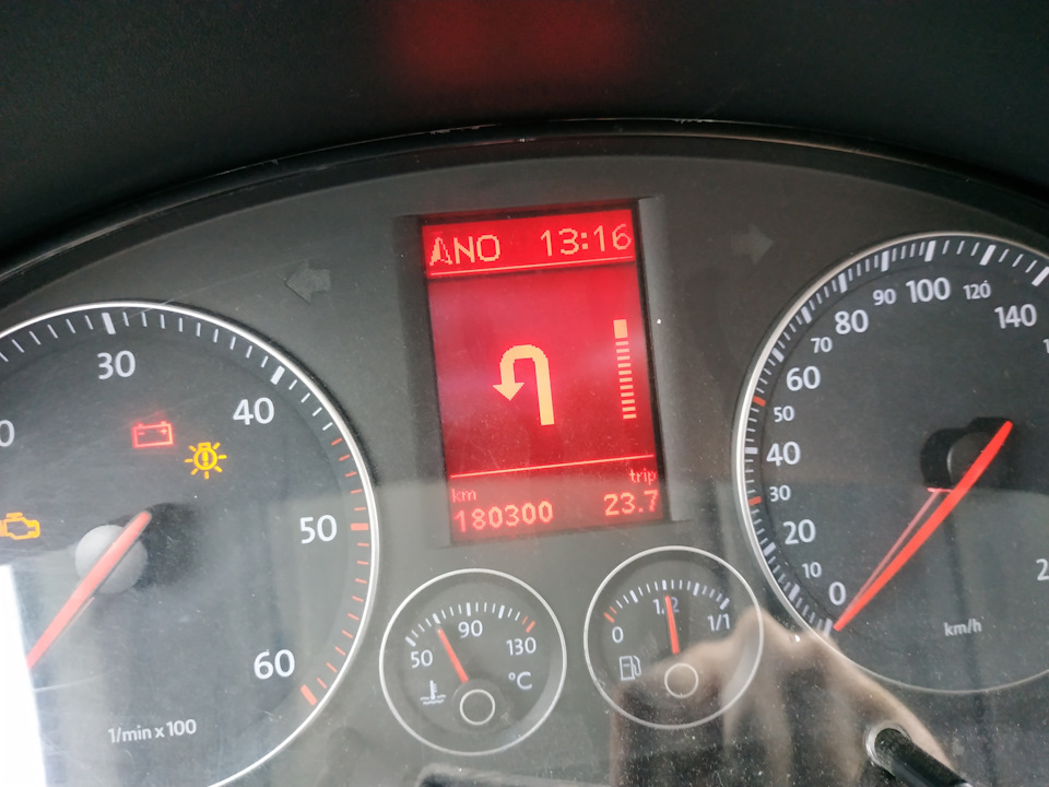 Активував navi rns 510 на панель 1