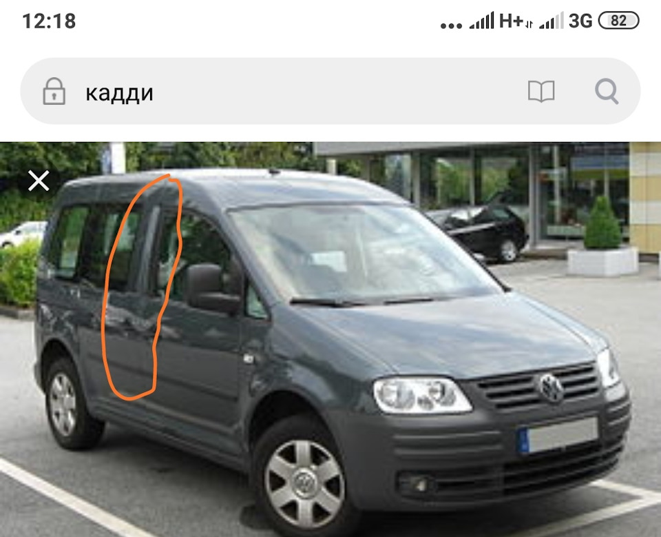 Потрібна допомога скрип стійка 1