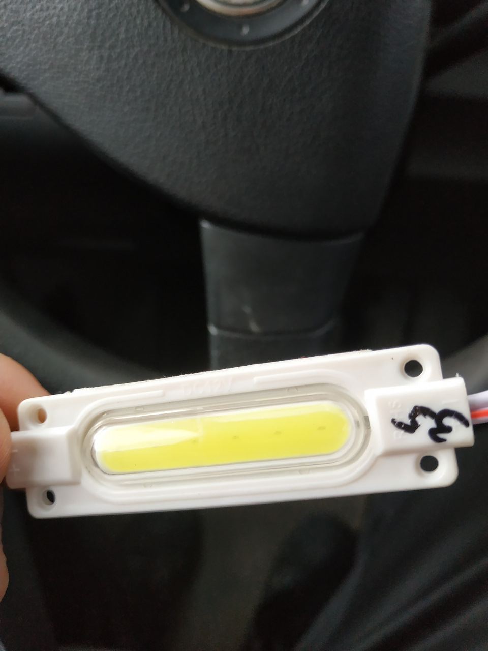 Підсвічування номера колгосп led 1