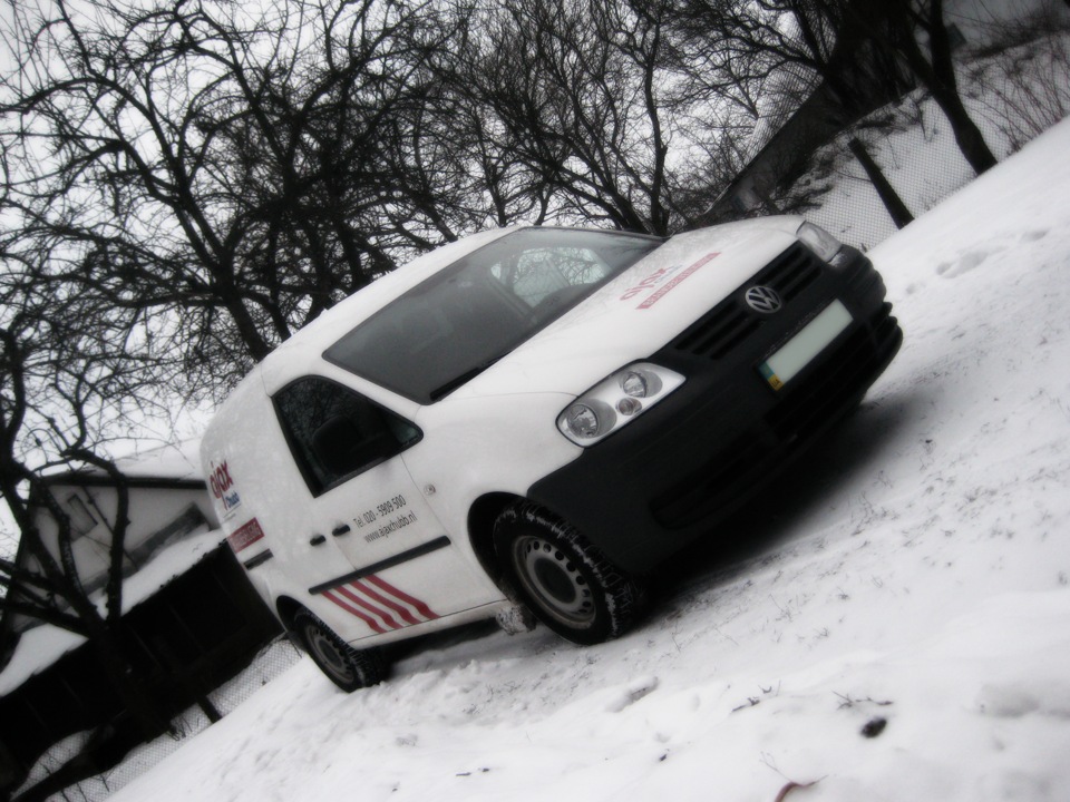 Зима 5
