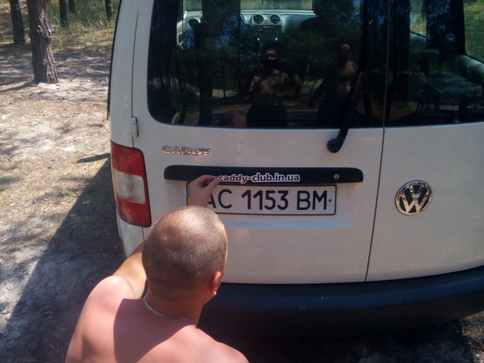 Зустріч Caddy Club Ukraine Київ 13.06.2015 2