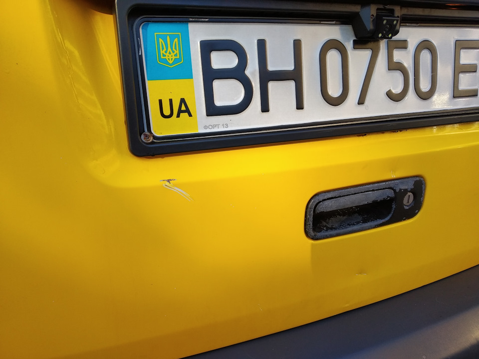 Відправив у фарбування 3