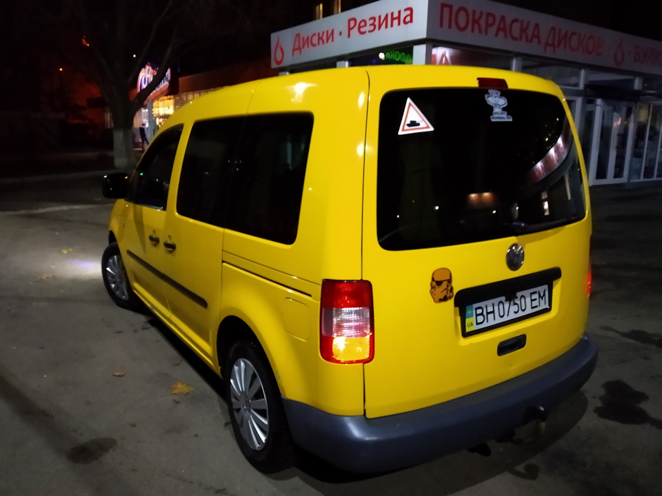 Помив, значить скоро дощ!) 3