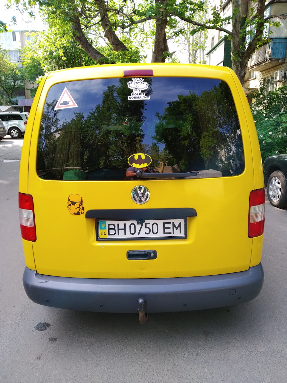 Настав час продажу… 2