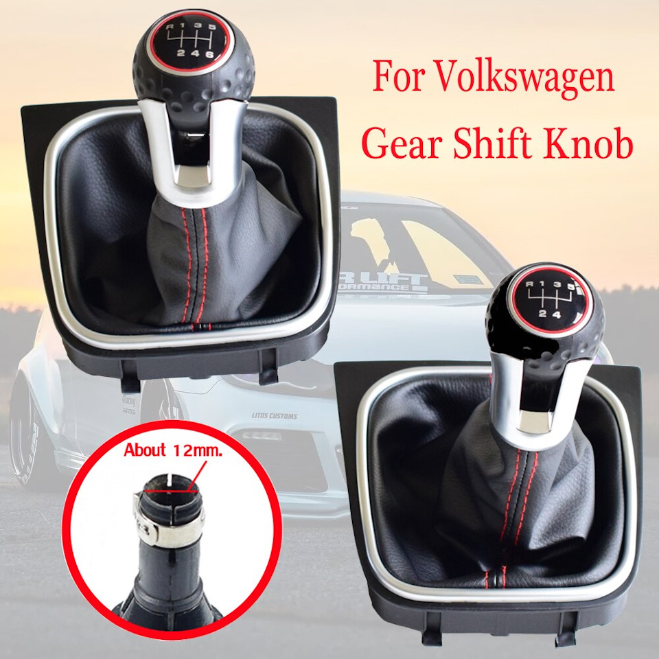 Ручка КПП от Volkswagen VW Golf GTI 2
