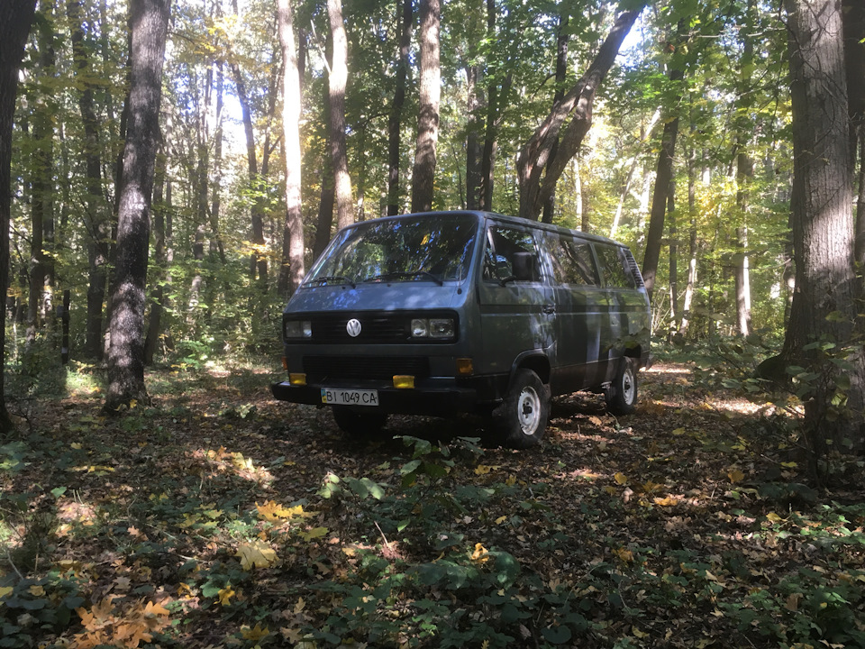 Перший виїзд далеко 2