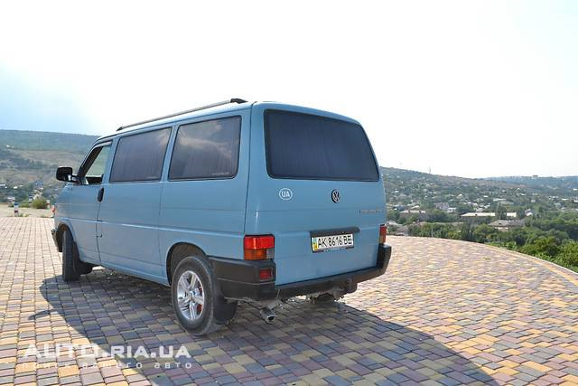 Колишній 4