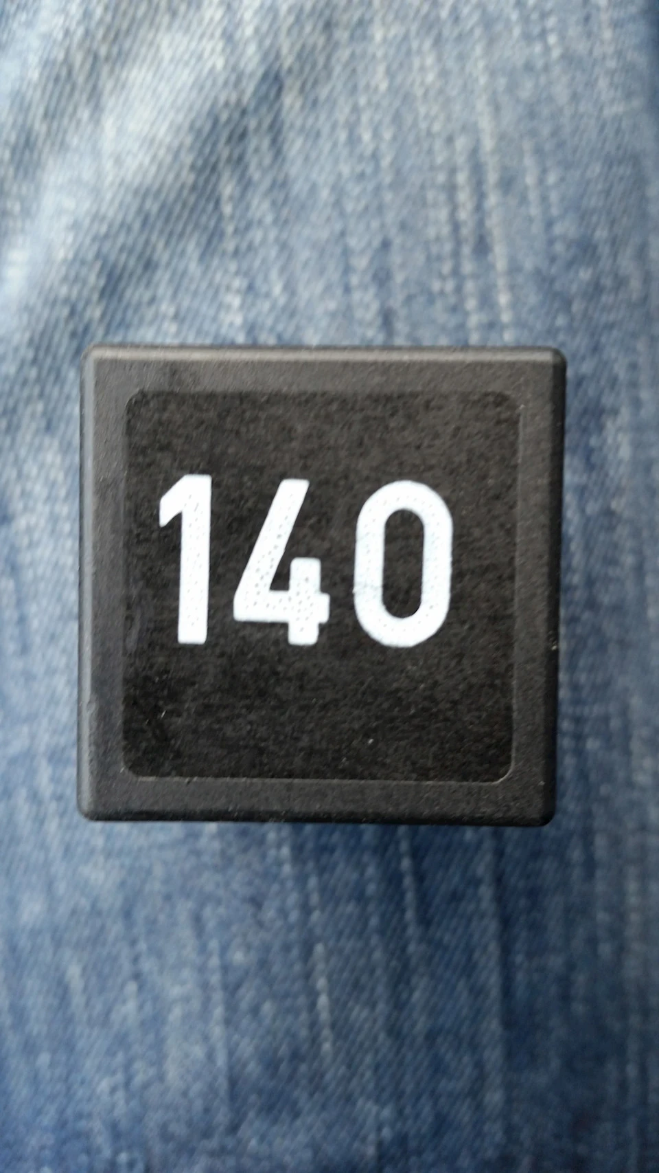 Реле 140