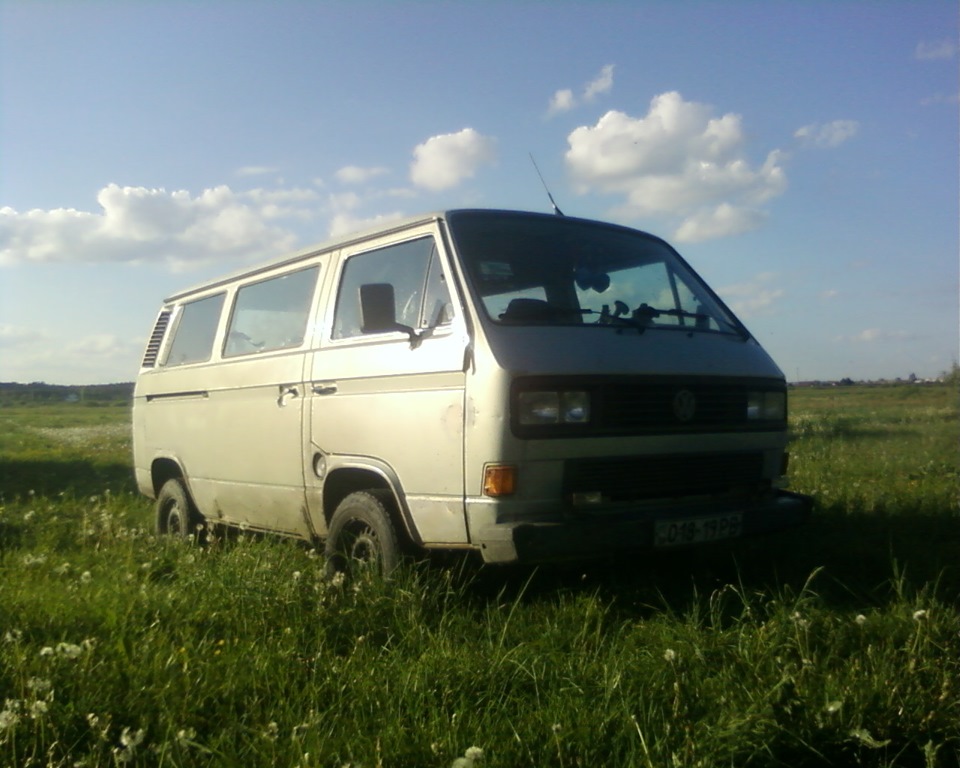 Відпочинок ... 2