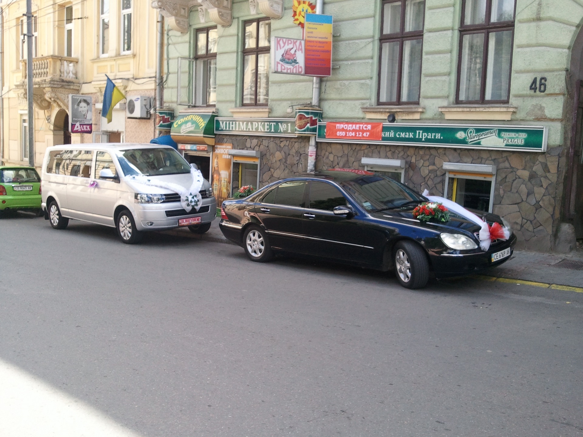 Весілля рідної та коханої сестрички:) 4