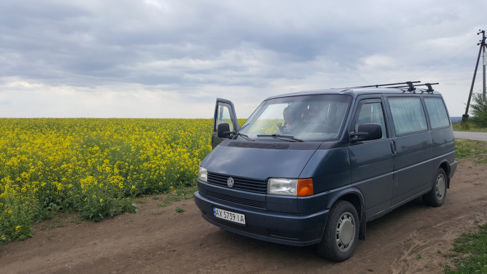 Перший пробний виїзд 1