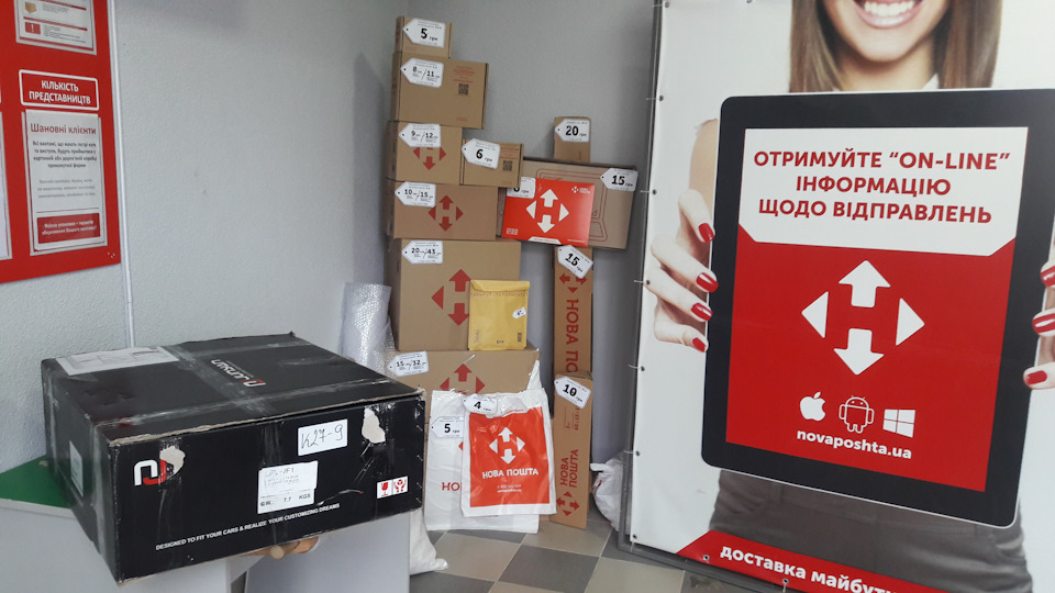ФАРИ ТЮНІНГ І ПІДСВІТКА НОМЕРА ЛЕД 1