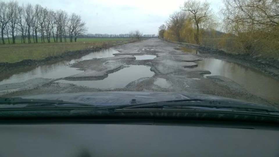 Дорога, а точніше напрямок
