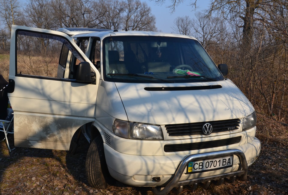 Відкриття сезону 1