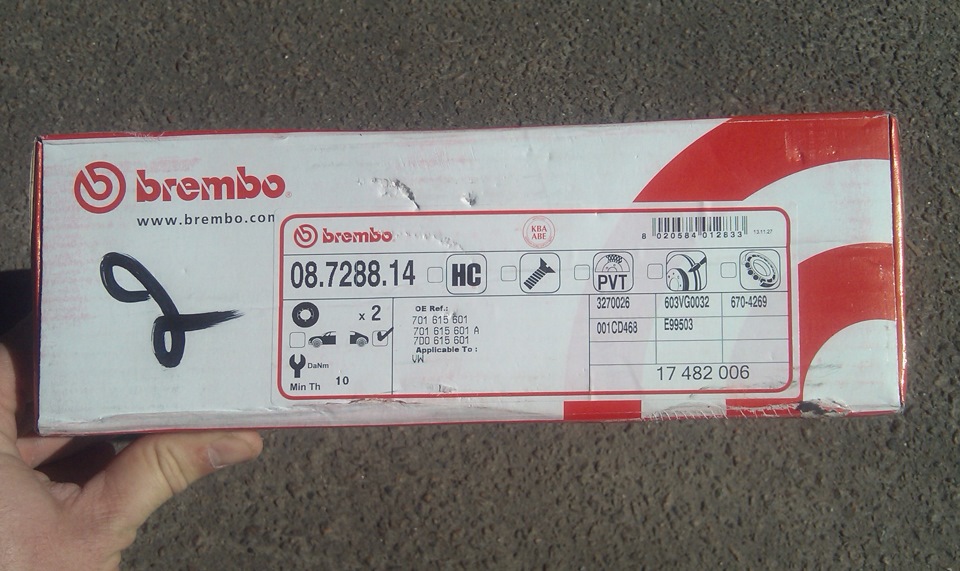 Тормозні колодки наказали довго жити... 3